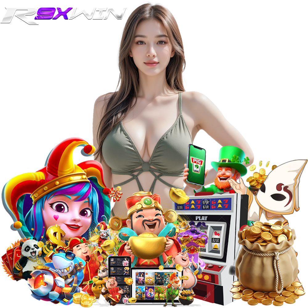 R9XWIN สล็อต
